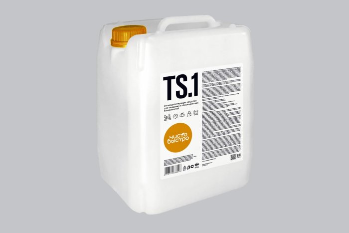 Техническое чистящее средство ТС-1 для очистки поверхностей и оборудования